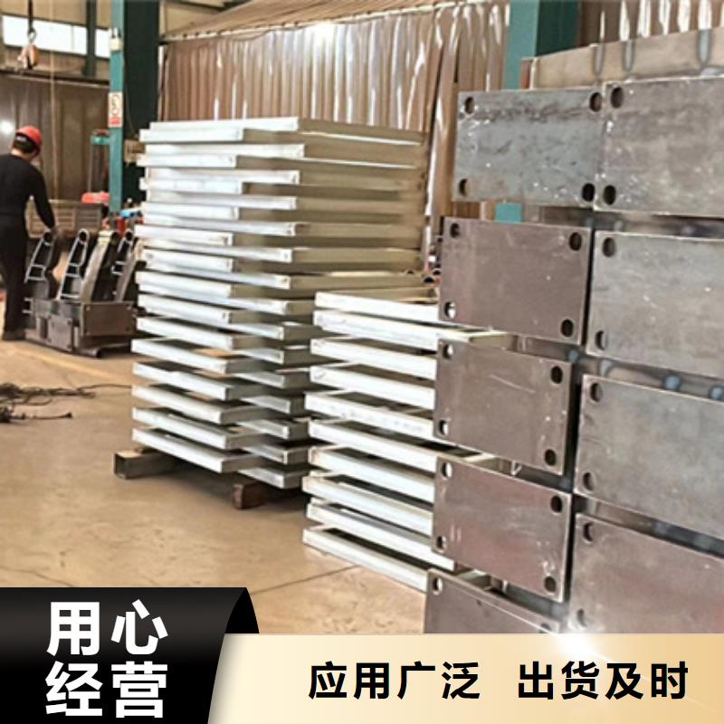 护栏_【防撞护栏厂】保障