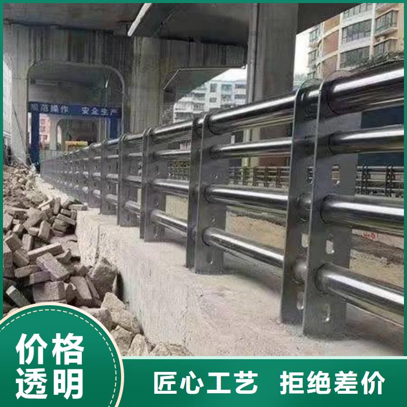护栏不锈钢复合管厂全品类现货
