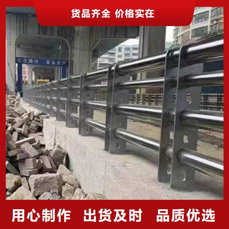 护栏-市政道路防护栏质优价保