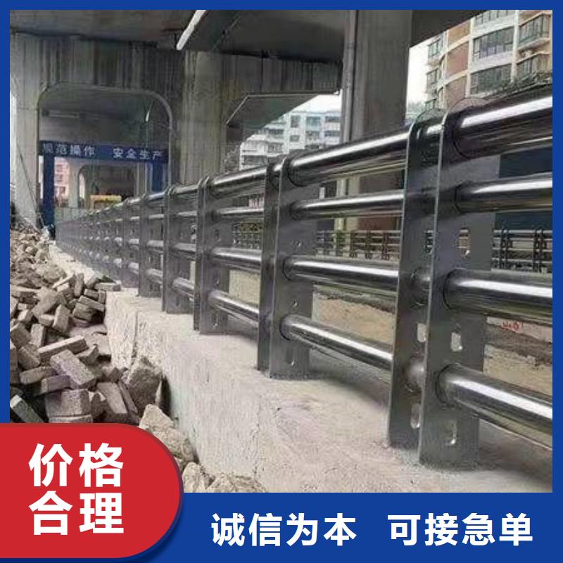 护栏桥梁护栏厂买的是放心