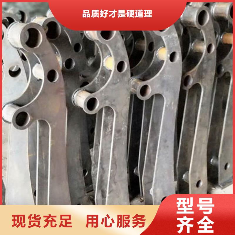 护栏_桥梁防撞护栏厂专业生产制造厂