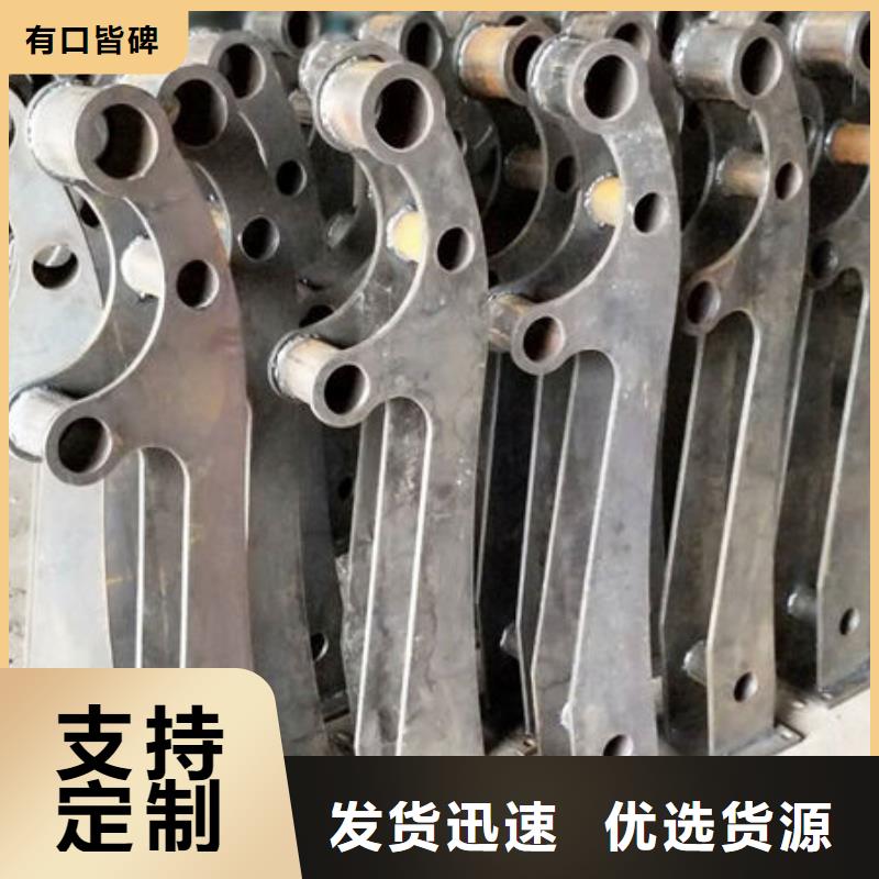 护栏桥梁护栏厂品质值得信赖