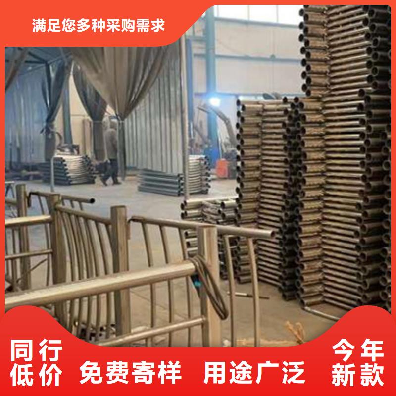 【护栏】不锈钢复合管栏杆优势
