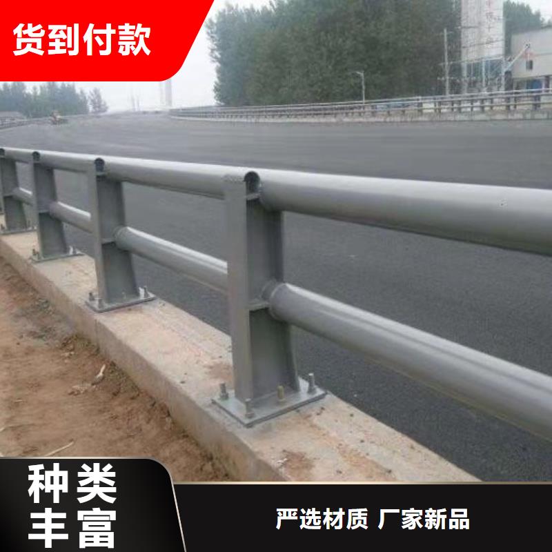 桥梁栏杆价格合理
