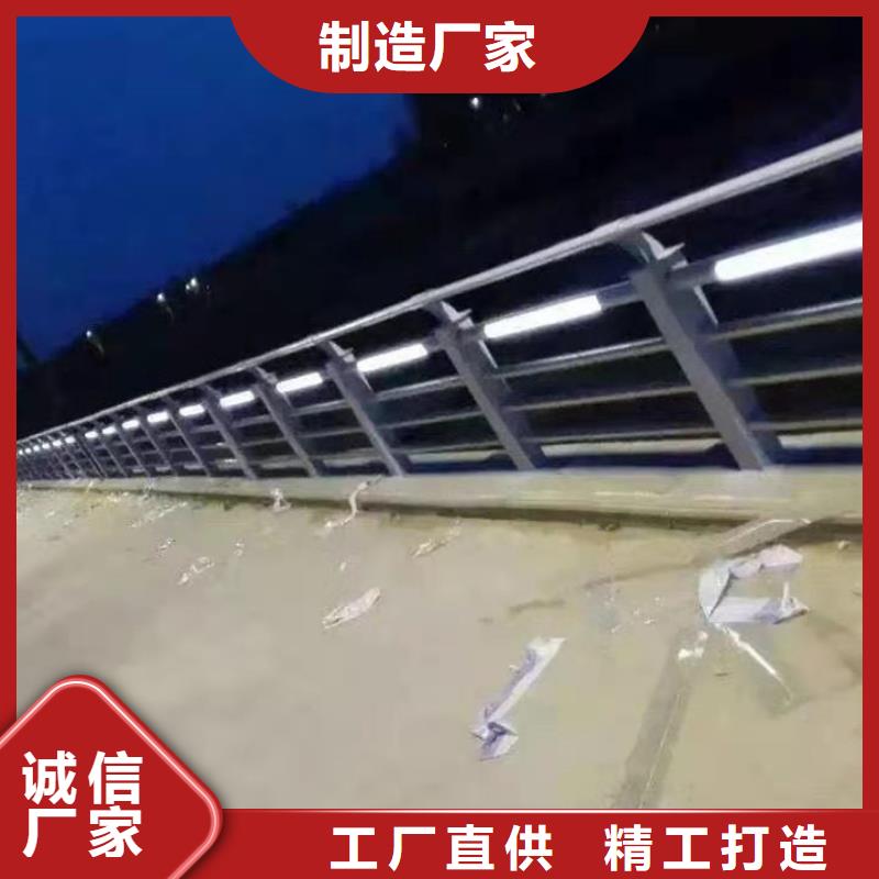 护栏不锈钢复合管厂一致好评产品