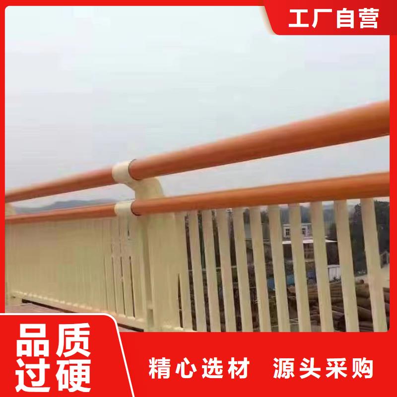 【护栏桥梁防撞护栏厂家直接面向客户】