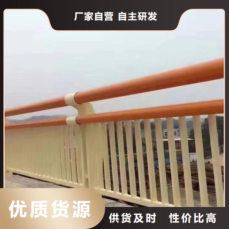 护栏,灯光护栏厂匠心打造