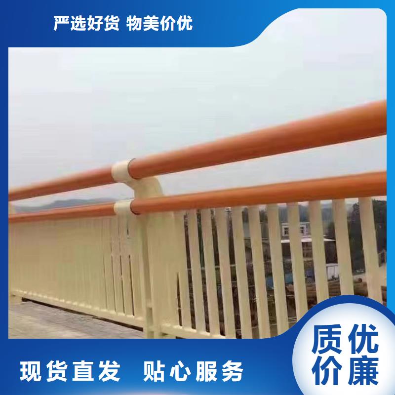 景观灯光护栏工厂直接生产