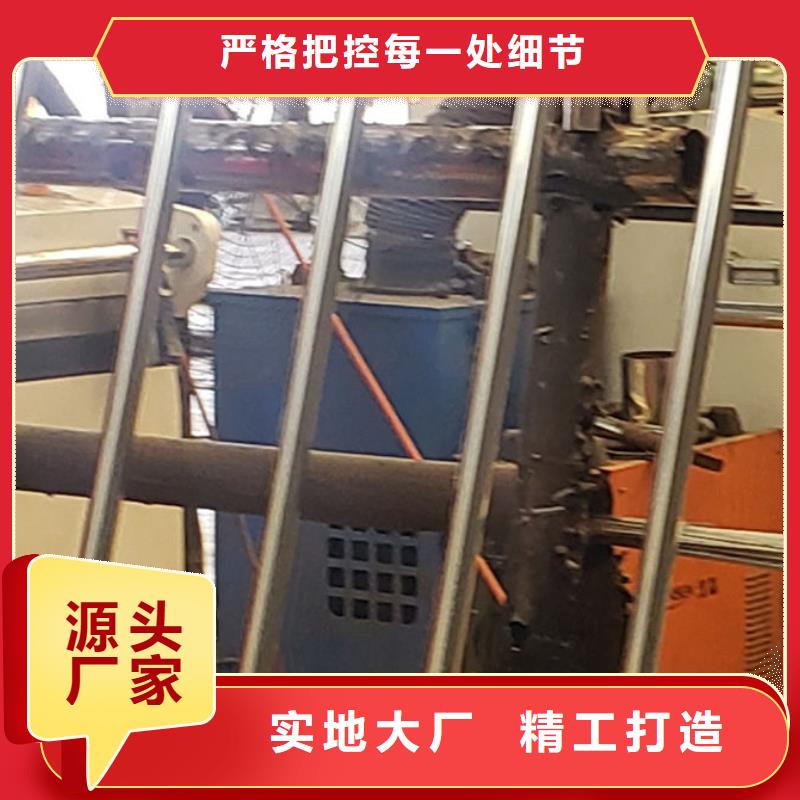【护栏】防护栏不只是质量好