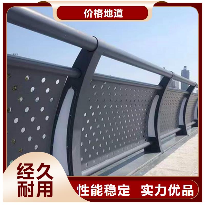 不锈钢河道护栏使用时长长