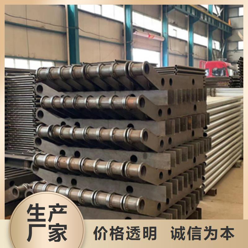 护栏防撞护栏现货批发