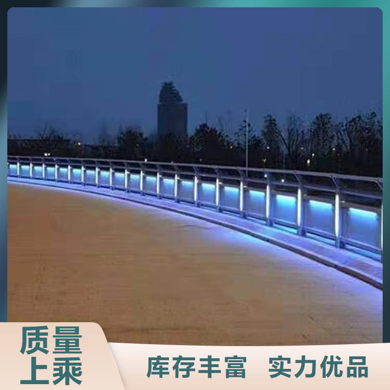 护栏【不锈钢立柱】产地厂家直销