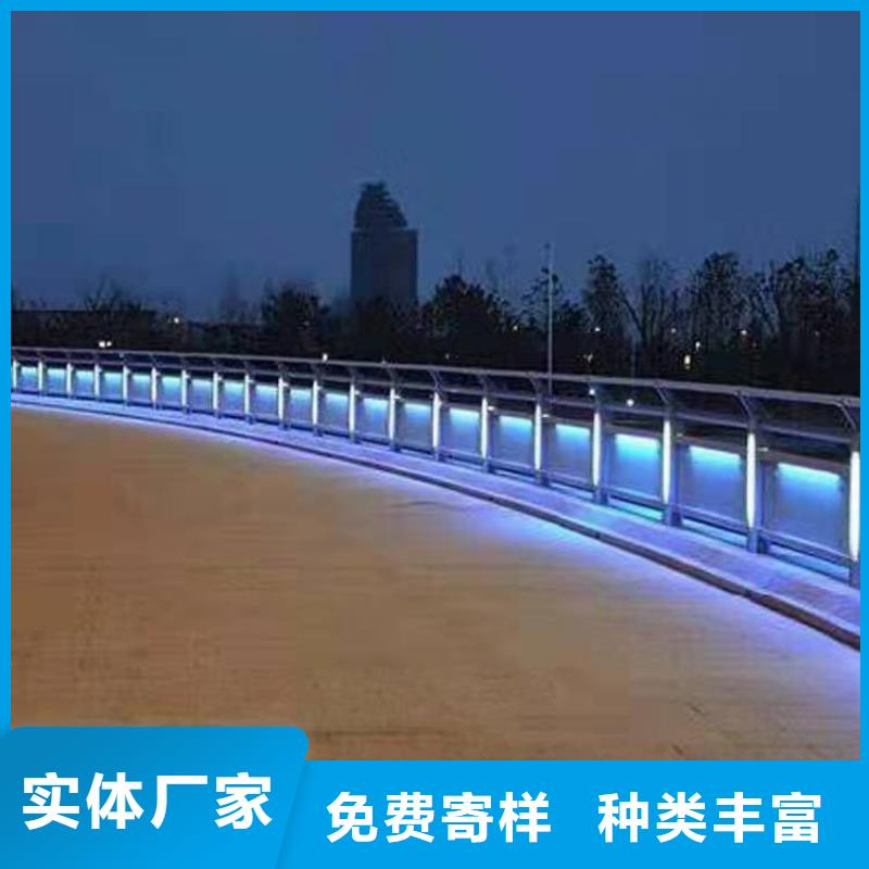 304桥梁护栏价格