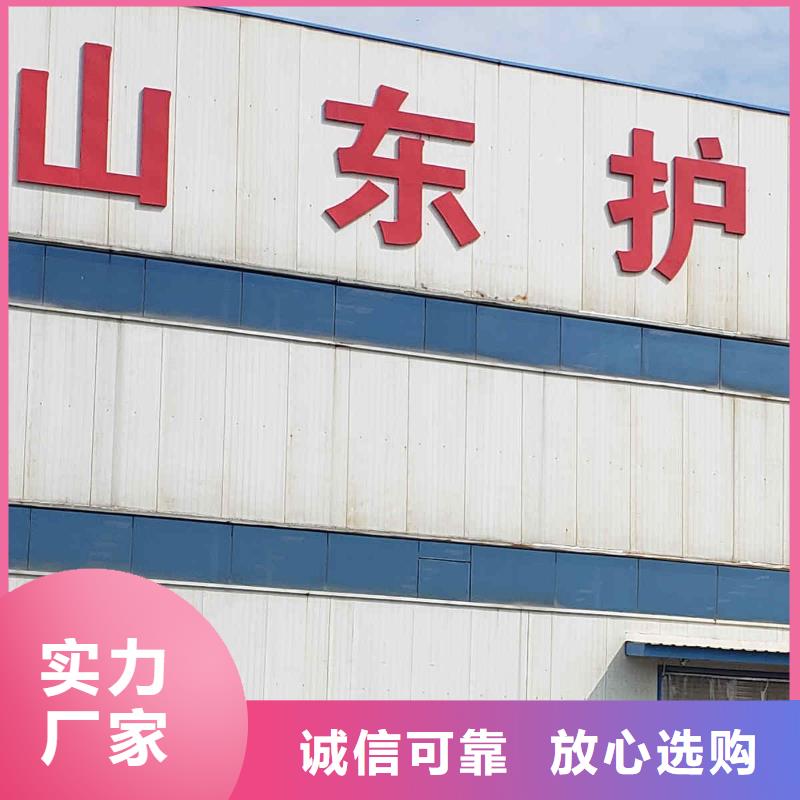河道栏杆信誉好厂家