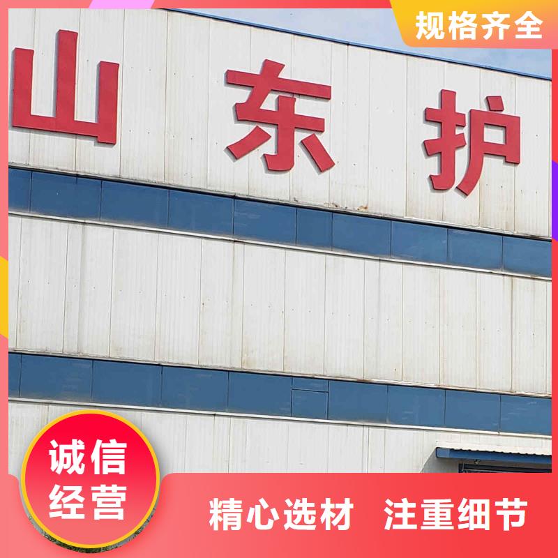 【护栏】不锈钢复合管栏杆优势