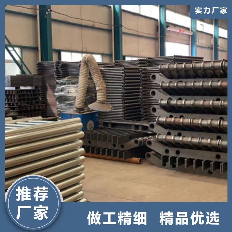 护栏河堤防撞护栏安心购