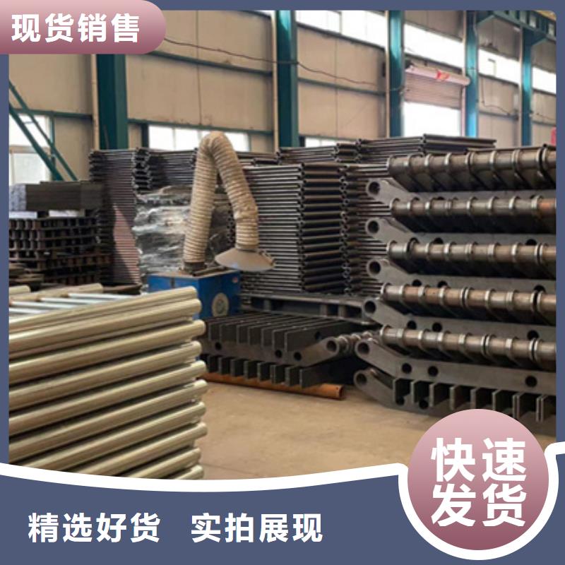 道路景观护栏支持加工定制