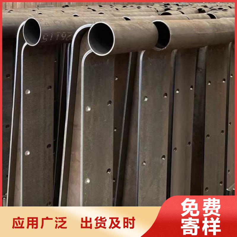 防撞护栏厂家定制