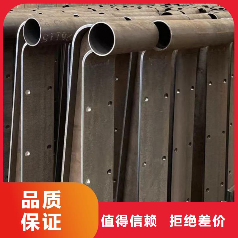 护栏不锈钢碳素钢复合管厂多行业适用