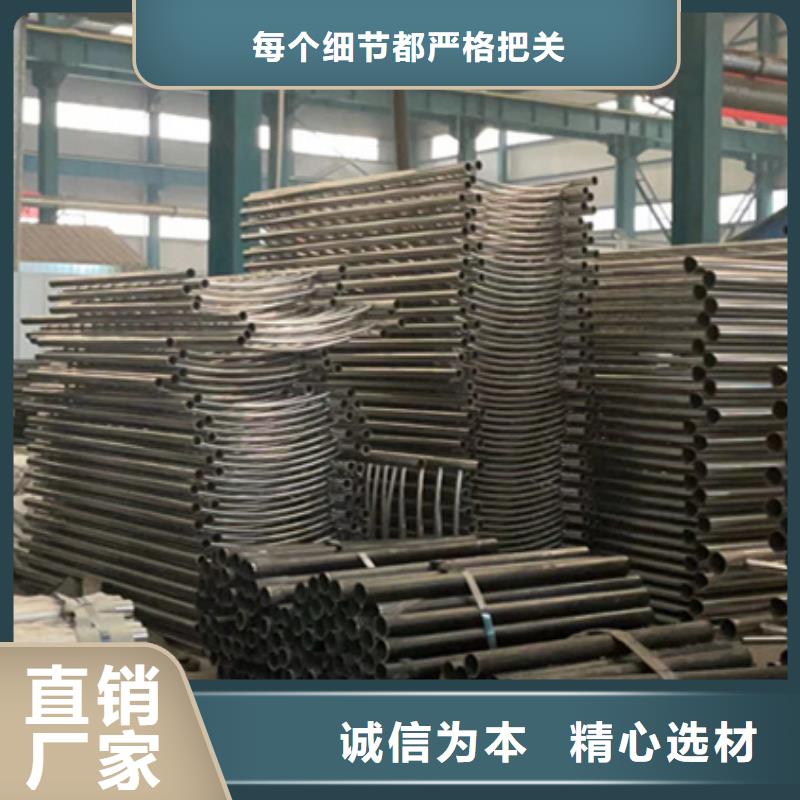 【护栏河道护栏厂质量安心】