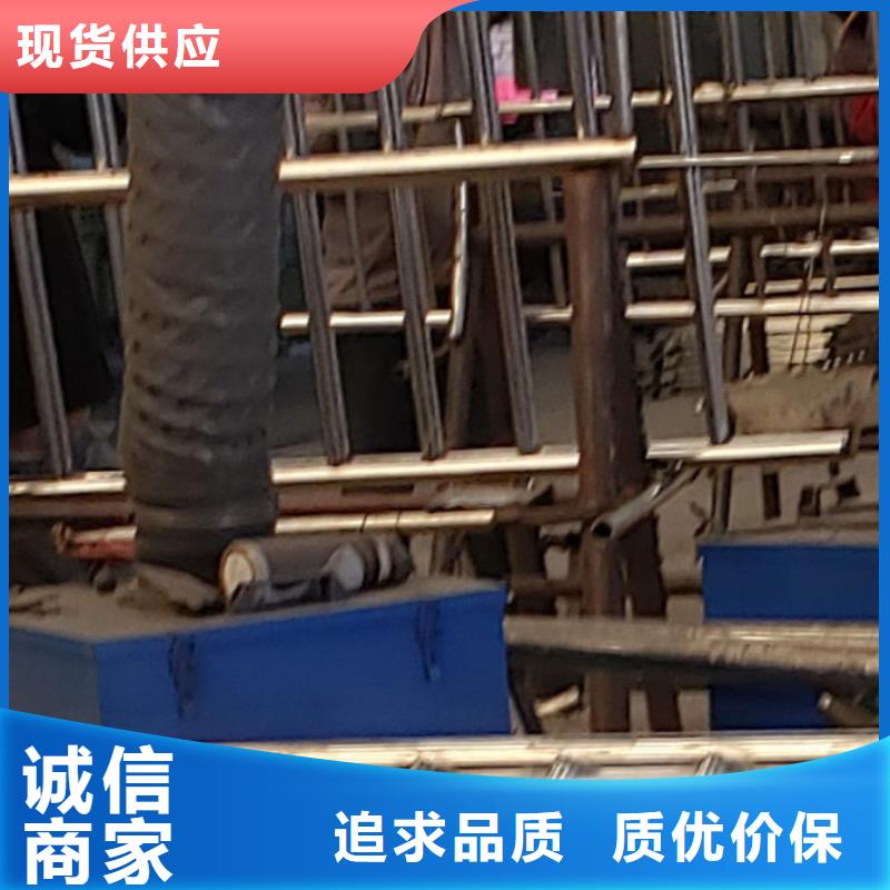 护栏同行低价