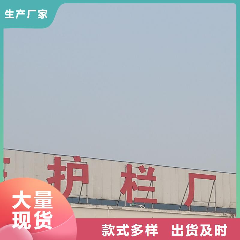 护栏-市政护栏厂家直销直供