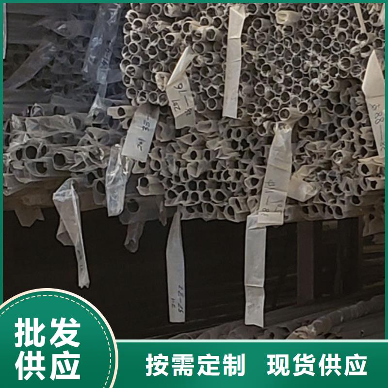 【护栏】_不锈钢复合管厂工厂自营
