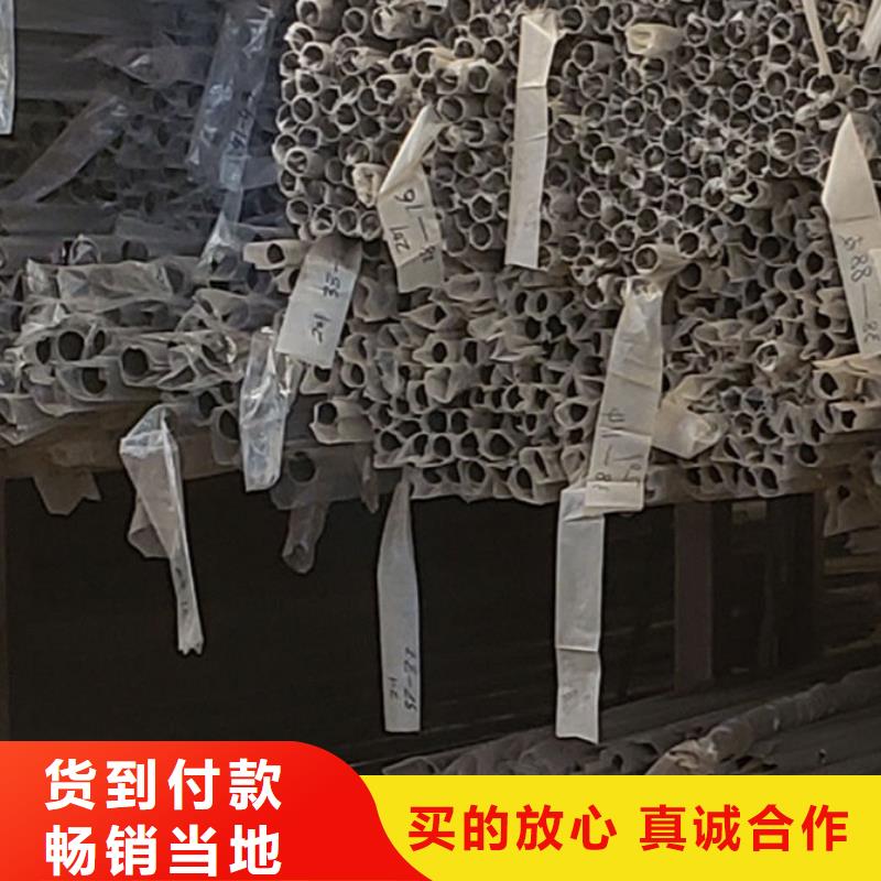 人行道护栏保障产品质量