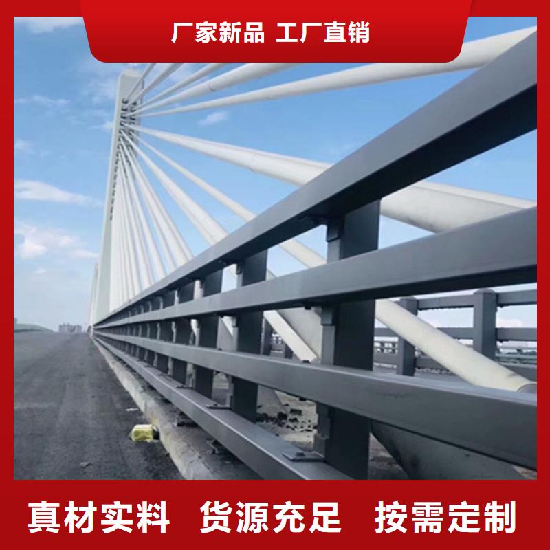 灯光护栏可上门安装