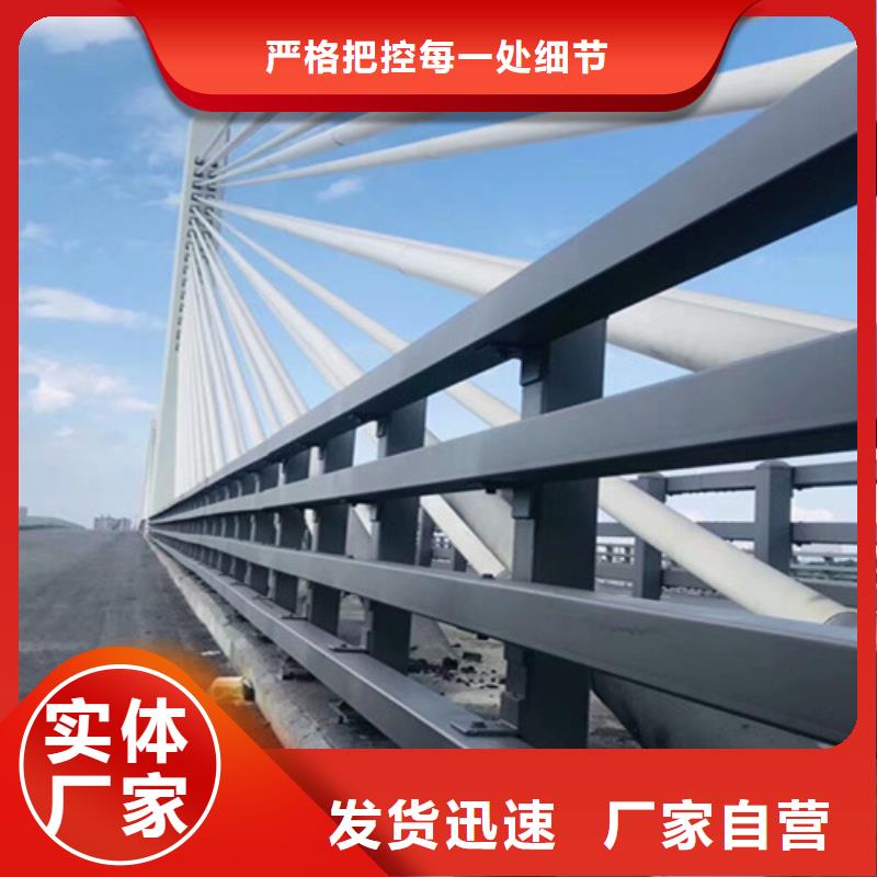 护栏道路护栏直销厂家