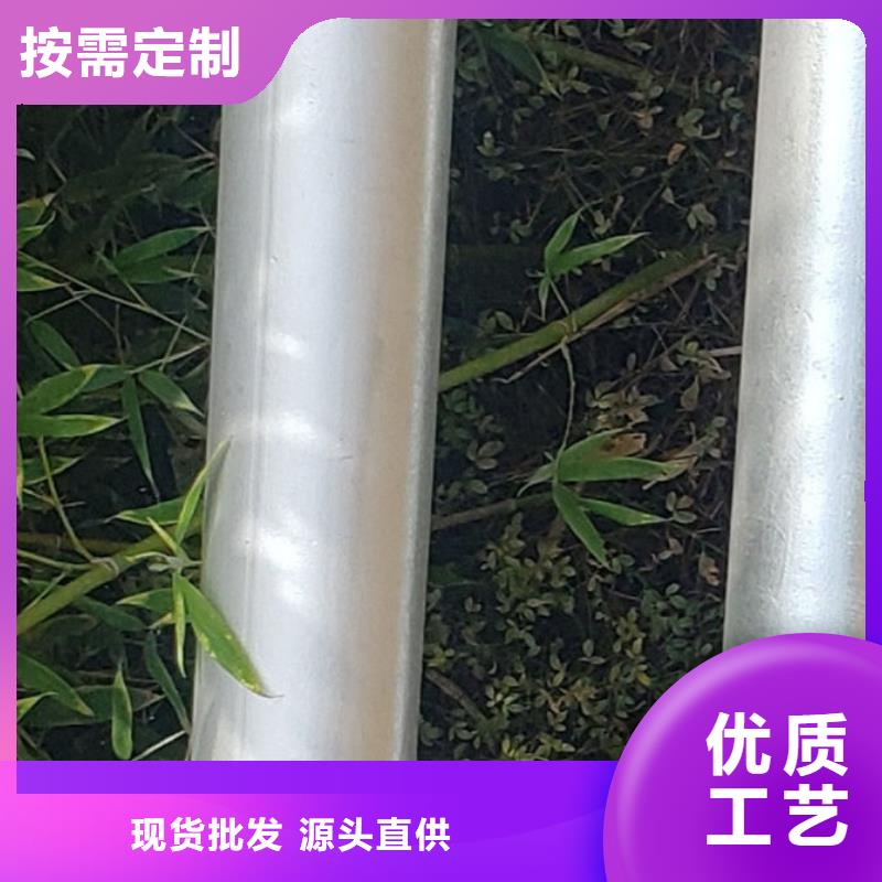 护栏【铝合金护栏】质量优选