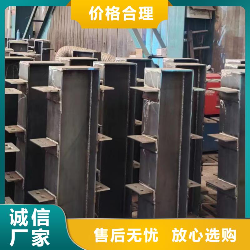 护栏【铝合金护栏】质量优选