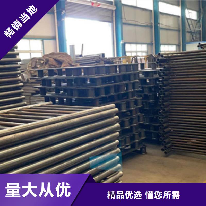 护栏不锈钢复合管护栏厂源头直供