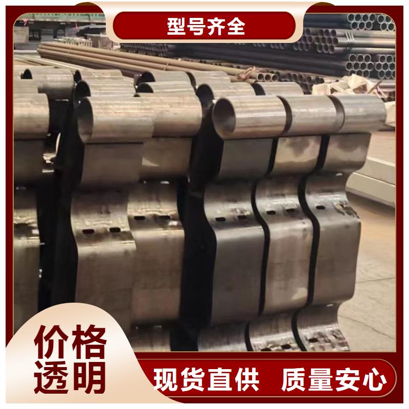 护栏-中央分隔栏海量现货直销