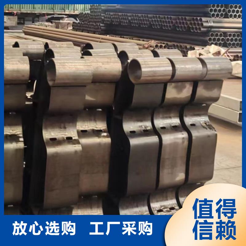 护栏不锈钢复合管护栏支持货到付清