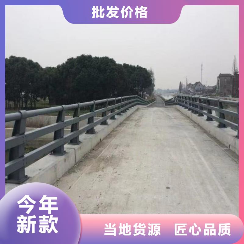 桥梁栏杆多少钱