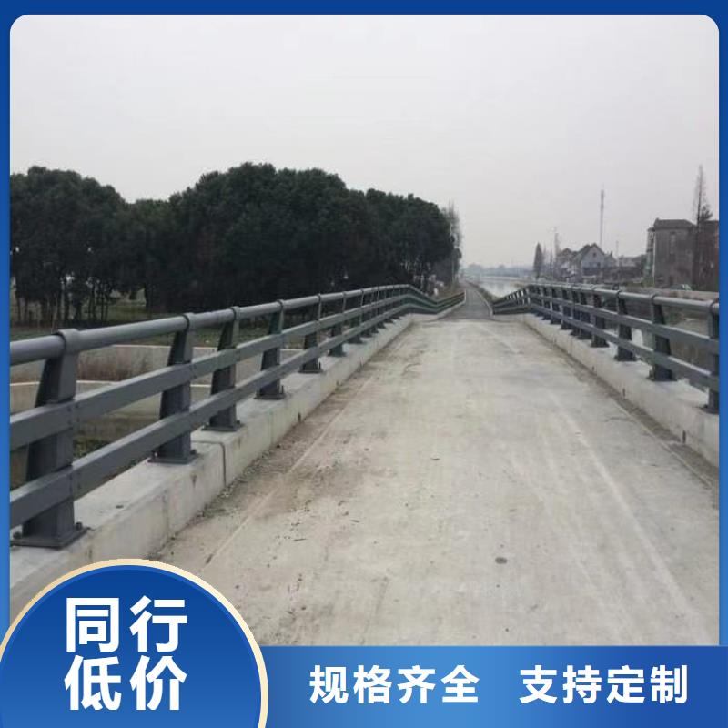 304桥梁栏杆使用时长长