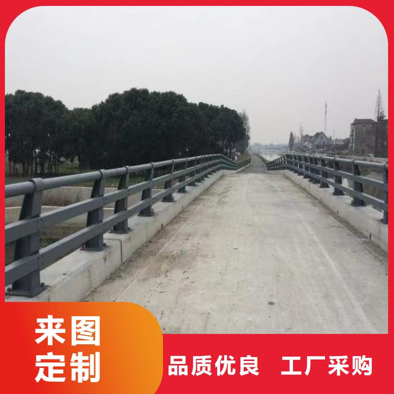 护栏同行低价