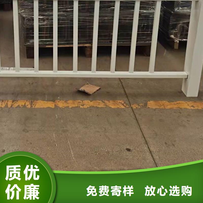 河道栏杆信誉好厂家