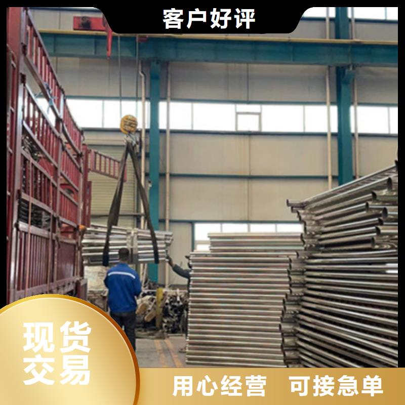 护栏国道抗冲击围栏免费获取报价