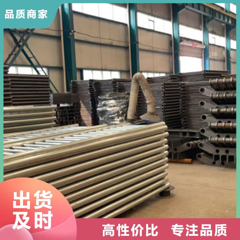 护栏不锈钢复合管护栏厂源头直供