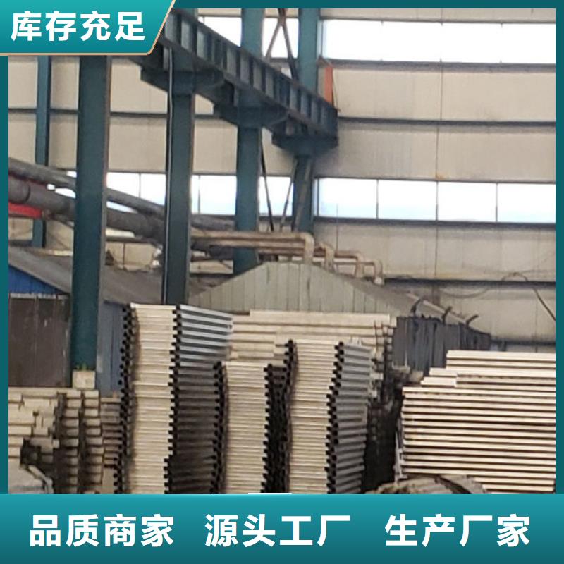 护栏桥梁护栏厂定制销售售后为一体