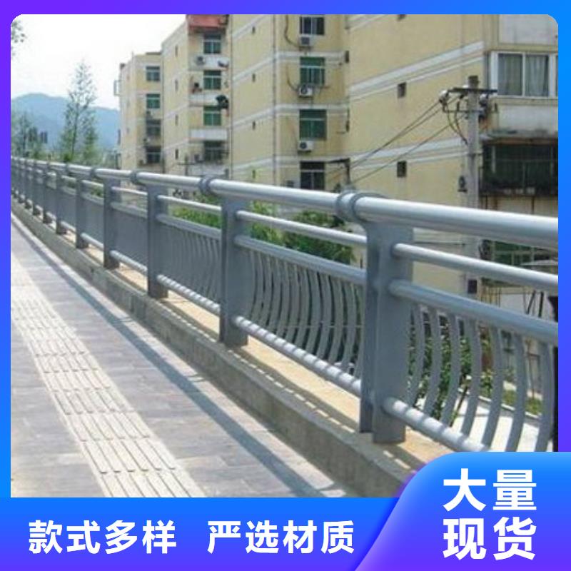 护栏不锈钢复合管护栏厂应用广泛