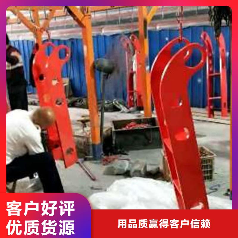 【护栏】304不锈钢复合管实力厂商