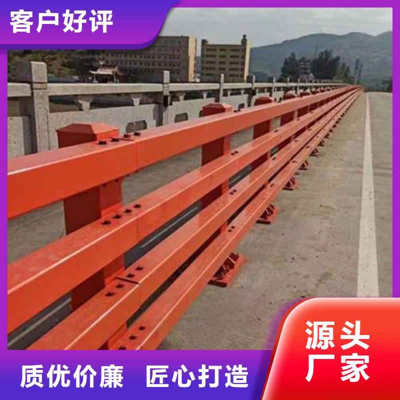 【护栏】_桥梁护栏厂家一周内发货
