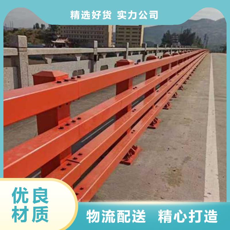 304桥梁护栏厂家定做