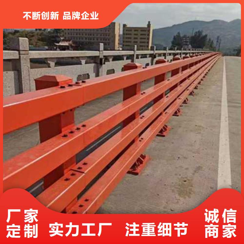 护栏_国道抗冲击围栏欢迎来电询价