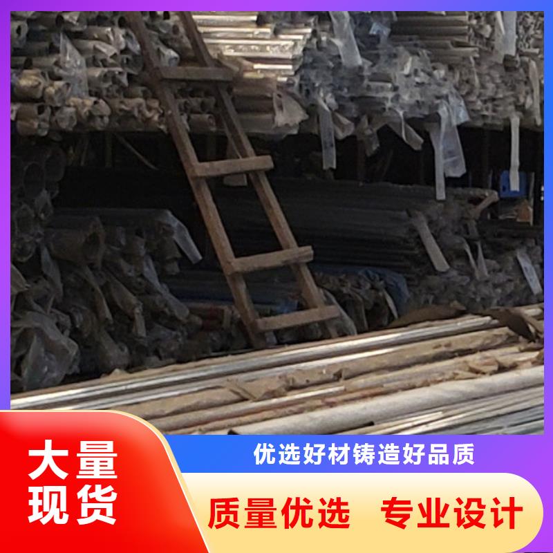 【护栏】桥梁护栏厂工厂自营