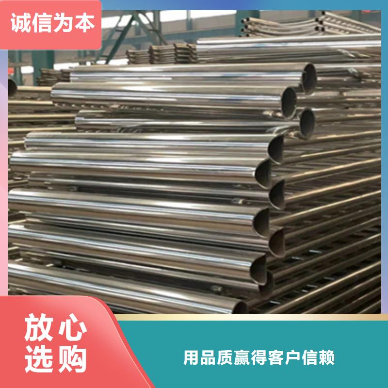 桥梁防撞栏杆价格公道