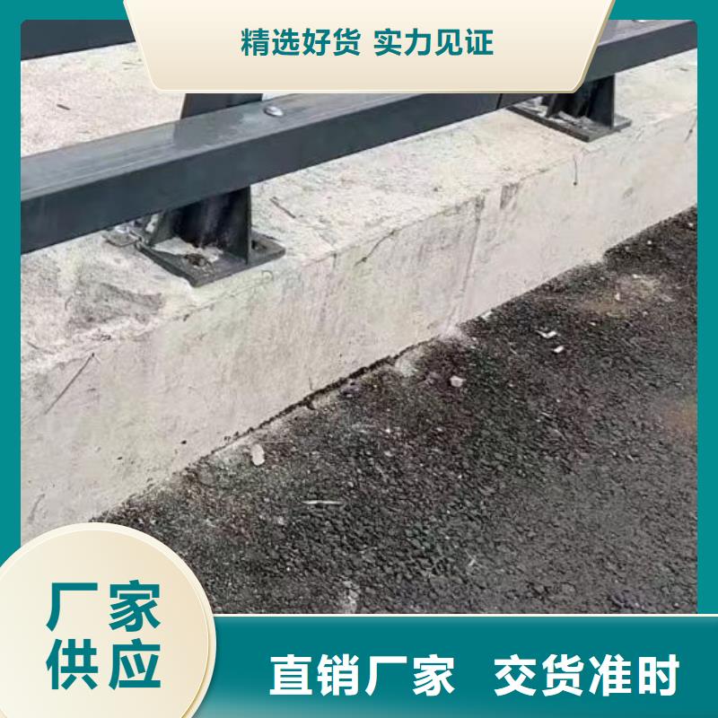 【护栏_q235b波形护栏板精心】